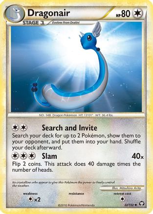 Dragonair (32/102) [HeartGold & SoulSilver: Triumphant] Reverse Holofoil