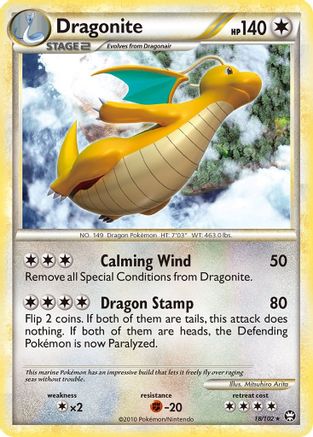 Dragonite (18/102) [HeartGold & SoulSilver: Triumphant] Reverse Holofoil
