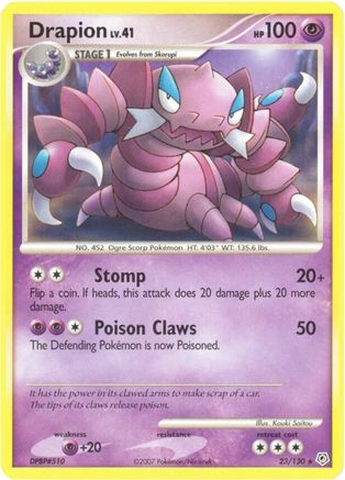 Drapion (23/130) [Diamond & Pearl: Base Set] Reverse Holofoil