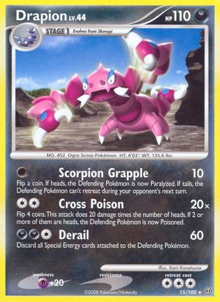 Drapion (15/100) [Diamond & Pearl: Stormfront] Reverse Holofoil