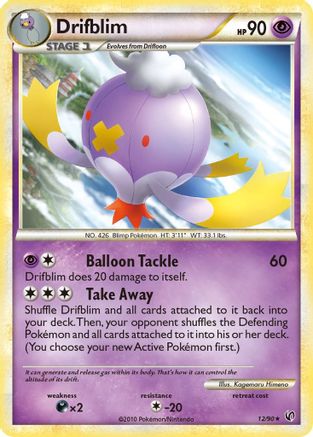 Drifblim (12/90) [HeartGold & SoulSilver: Undaunted] Reverse Holofoil