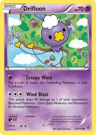 Drifloon (34/101) [Black & White: Plasma Blast] Reverse Holofoil