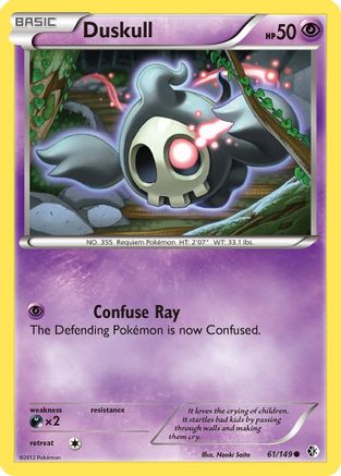 Duskull (61/149) [Black & White: Boundaries Crossed] Reverse Holofoil