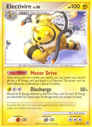Electivire (25/132) [Diamond & Pearl: Secret Wonders] Reverse Holofoil