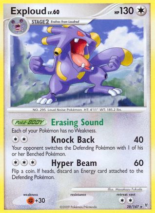 Exploud (28/147) [Platinum: Supreme Victors] Reverse Holofoil