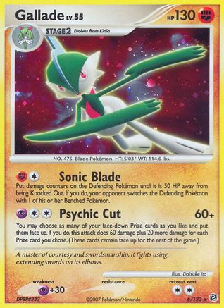 Gallade (6/132) [Diamond & Pearl: Secret Wonders] Reverse Holofoil