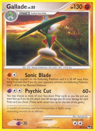 Gallade (2/17) [POP Series 7] Holofoil