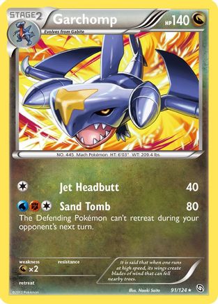 Garchomp (91/124) [Black & White: Dragons Exalted] Reverse Holofoil