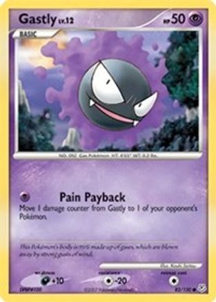 Gastly (82/130) [Diamond & Pearl: Base Set] Reverse Holofoil