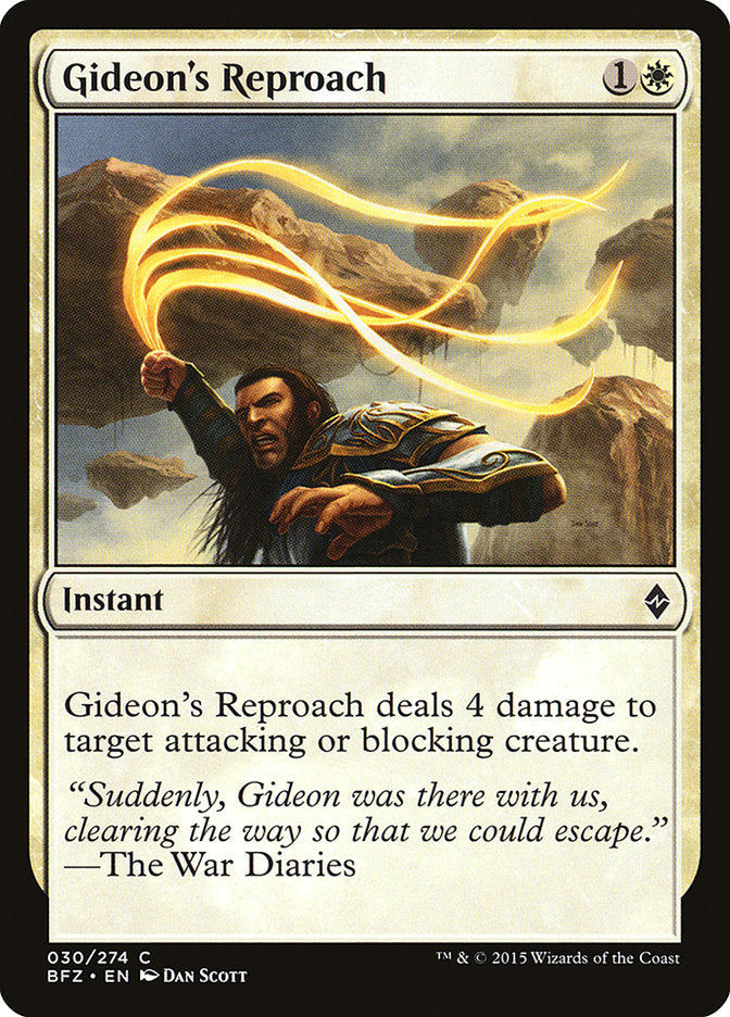 Gideon's Reproach [Battle for Zendikar] Foil
