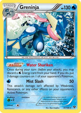 Greninja (41/146) [XY: Base Set] Reverse Holofoil