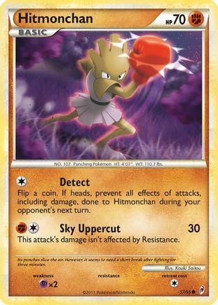 Hitmonchan (57/95) [HeartGold & SoulSilver: Call of Legends] Reverse Holofoil