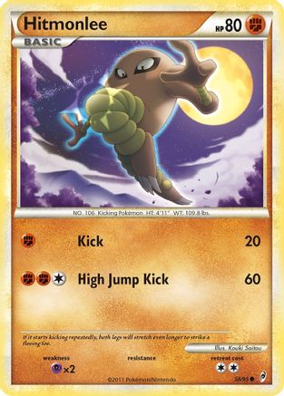 Hitmonlee (58/95) [HeartGold & SoulSilver: Call of Legends] Reverse Holofoil