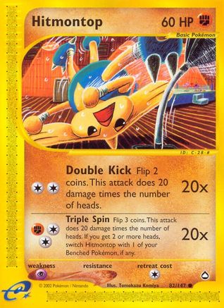 Hitmontop (82/147) [Aquapolis] Reverse Holofoil