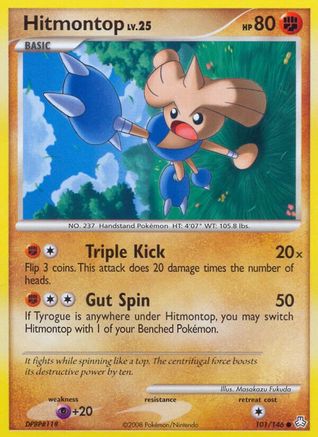 Hitmontop (101/146) [Diamond & Pearl: Legends Awakened] Reverse Holofoil