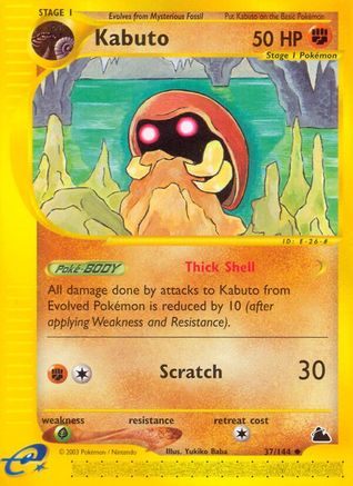 Kabuto (37/144) [Skyridge] Reverse Holofoil