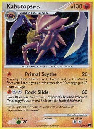 Kabutops (4/99) [Platinum: Arceus] Reverse Holofoil