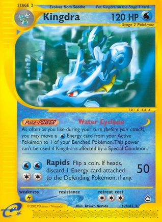 Kingdra (19/147) [Aquapolis] Reverse Holofoil