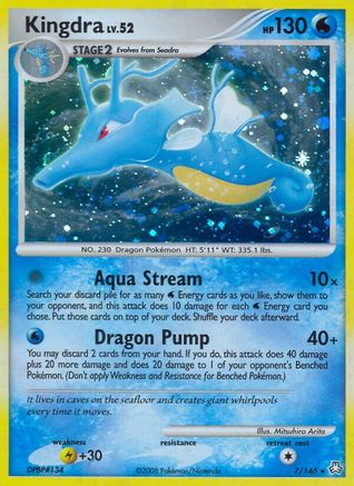 Kingdra (7/146) [Diamond & Pearl: Legends Awakened] Reverse Holofoil