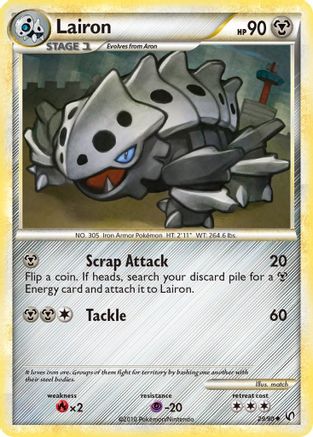Lairon (29/90) [HeartGold & SoulSilver: Undaunted] Reverse Holofoil