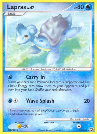 Lapras (21/106) [Diamond & Pearl: Great Encounters] Reverse Holofoil