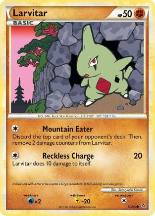 Larvitar (50/95) [HeartGold & SoulSilver: Unleashed] Reverse Holofoil