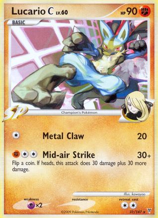 Lucario C (31/147) [Platinum: Supreme Victors] Reverse Holofoil