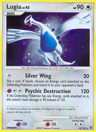Lugia (14/132) [Diamond & Pearl: Secret Wonders] Reverse Holofoil