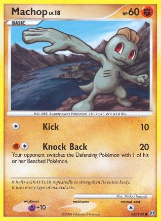 Machop (64/100) [Diamond & Pearl: Stormfront] Reverse Holofoil