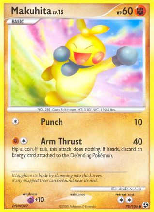 Makuhita (78/106) [Diamond & Pearl: Great Encounters] Reverse Holofoil