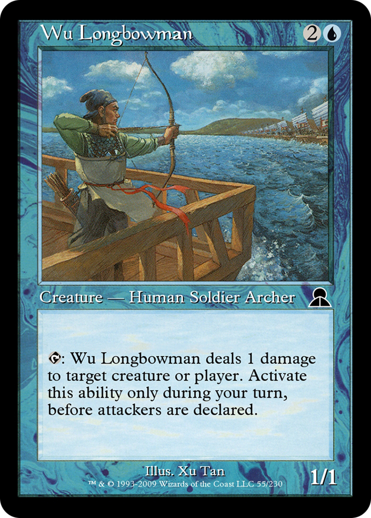 Wu Longbowman  [Masters Edition III]