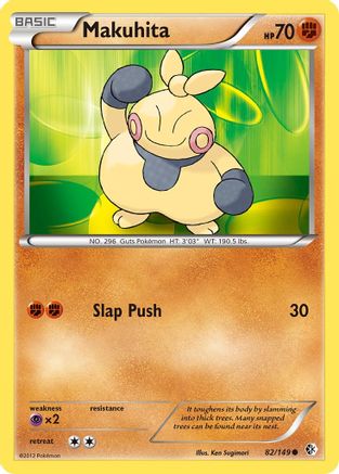 Makuhita (82/149) [Black & White: Boundaries Crossed] Reverse Holofoil