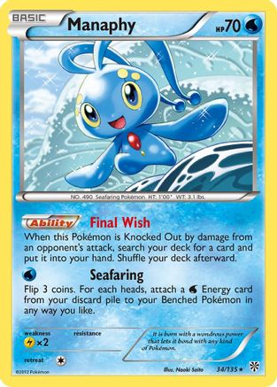 Manaphy (34/135) [Black & White: Plasma Storm] Reverse Holofoil