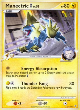 Manectric G (66/147) [Platinum: Supreme Victors] Reverse Holofoil