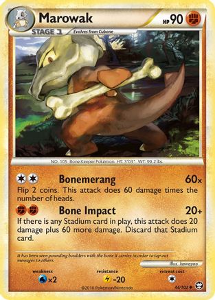 Marowak (44/102) [HeartGold & SoulSilver: Triumphant] Reverse Holofoil