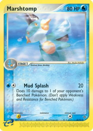 Marshtomp (36/97) [EX: Dragon] Reverse Holofoil