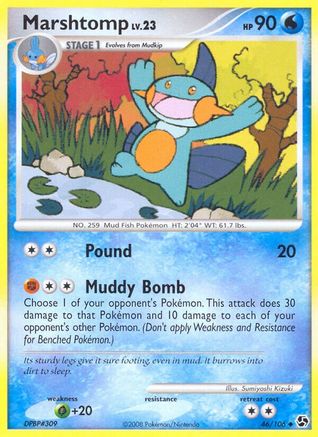 Marshtomp (46/106) [Diamond & Pearl: Great Encounters] Reverse Holofoil
