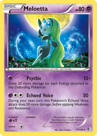 Meloetta (77/149) [Black & White: Boundaries Crossed] Reverse Holofoil