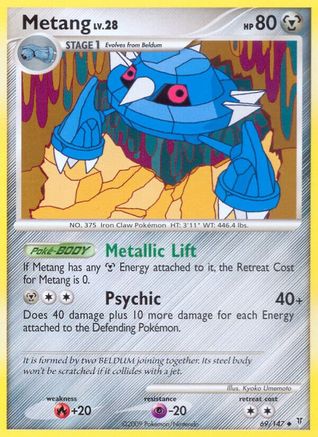 Metang (69/147) [Platinum: Supreme Victors] Reverse Holofoil