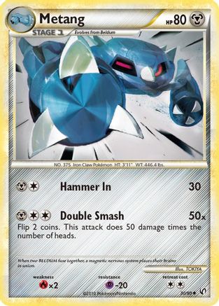 Metang (30/90) [HeartGold & SoulSilver: Undaunted] Reverse Holofoil