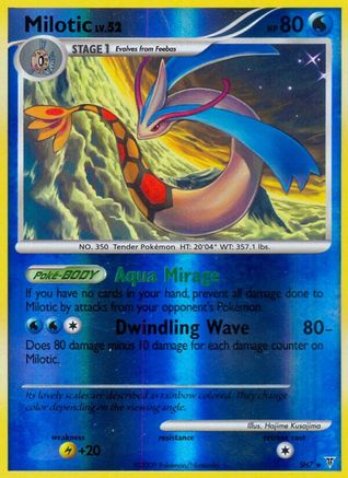 Milotic (SH7) [Platinum: Supreme Victors] Reverse Holofoil