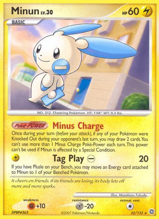 Minun (32/132) [Diamond & Pearl: Secret Wonders] Reverse Holofoil
