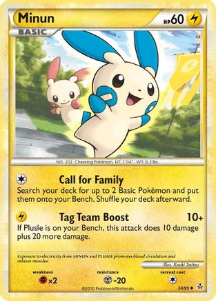 Minun (34/95) [HeartGold & SoulSilver: Unleashed] Reverse Holofoil