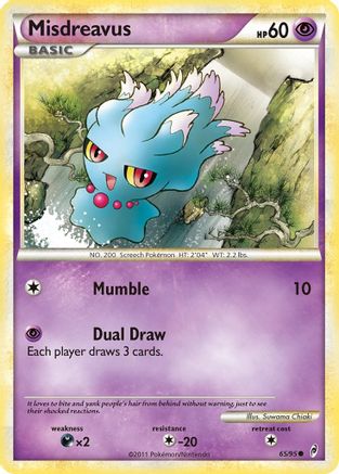 Misdreavus (65/95) [HeartGold & SoulSilver: Call of Legends] Reverse Holofoil