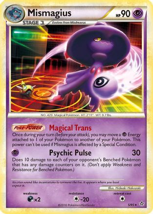 Mismagius (5/95) [HeartGold & SoulSilver: Unleashed] Reverse Holofoil