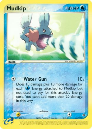 Mudkip (65/97) [EX: Dragon] Reverse Holofoil