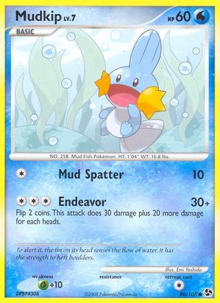 Mudkip (80/106) [Diamond & Pearl: Great Encounters] Reverse Holofoil