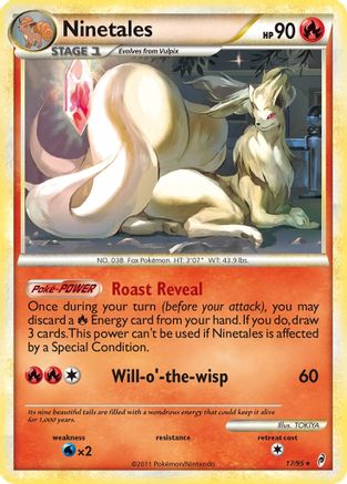 Ninetales (17/95) [HeartGold & SoulSilver: Call of Legends] Reverse Holofoil