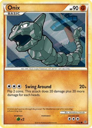 Onix (57/95) [HeartGold & SoulSilver: Unleashed] Reverse Holofoil
