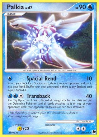 Palkia (26/106) [Diamond & Pearl: Great Encounters] Reverse Holofoil